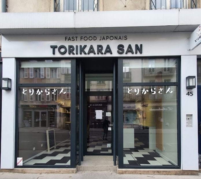 Torikara San — photo 3
