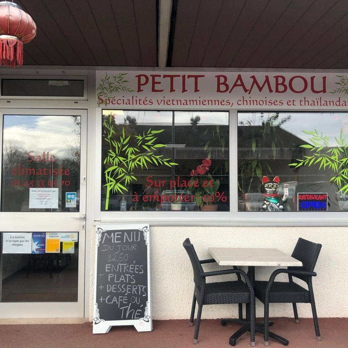 Petit bambou — photo 3