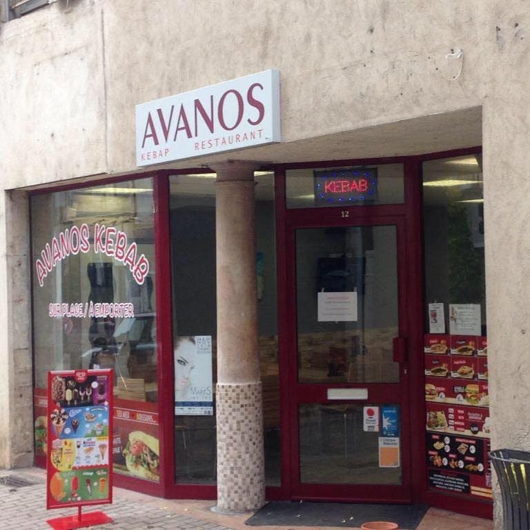 Avanos kebab — photo 3