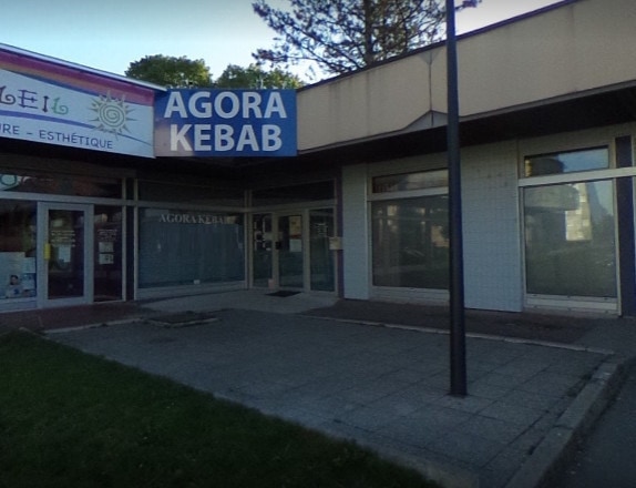 Agora Kebab — photo 3