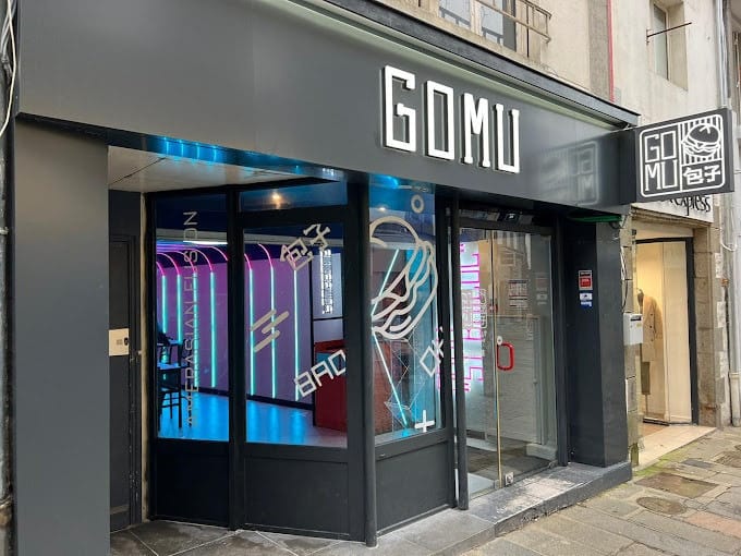 Gomu — photo 2