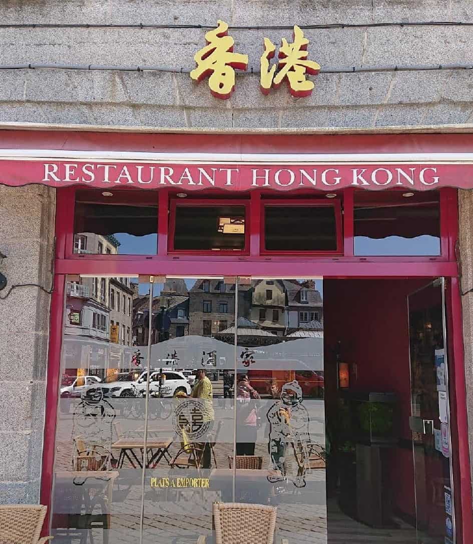 Hong Kong — photo 2