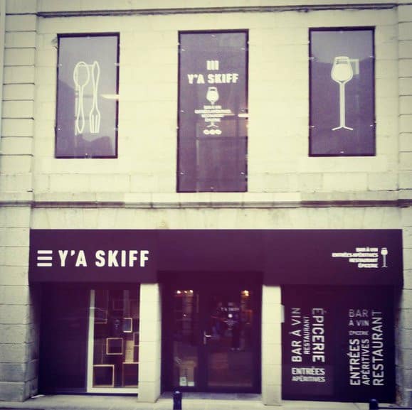 Yaskiff — photo 2