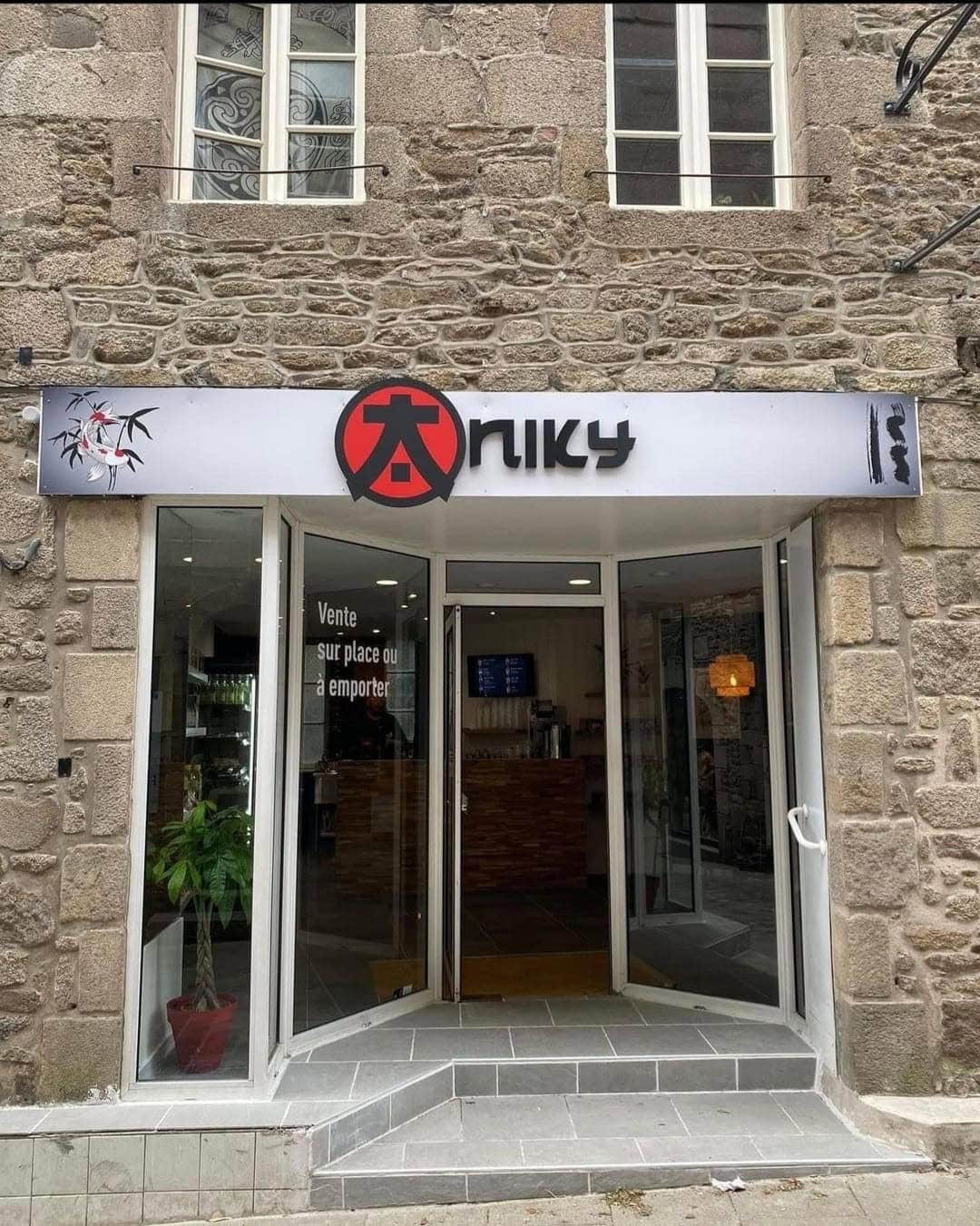 Aniky — photo 3