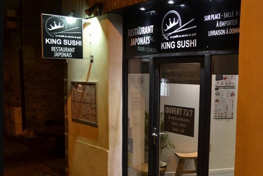 Sushi king — photo 2