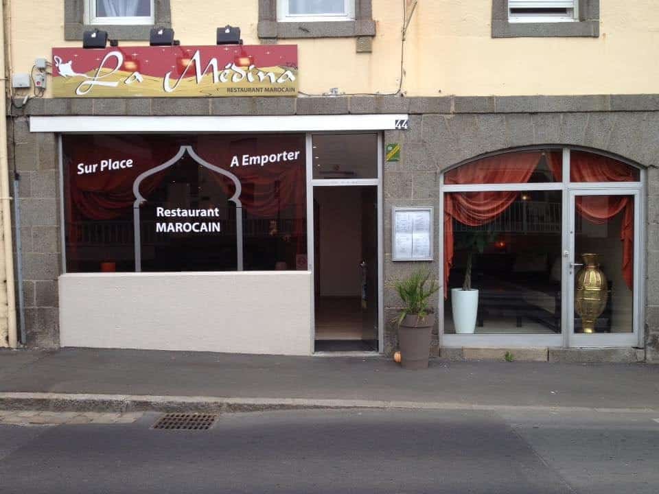 La Médina — photo 2