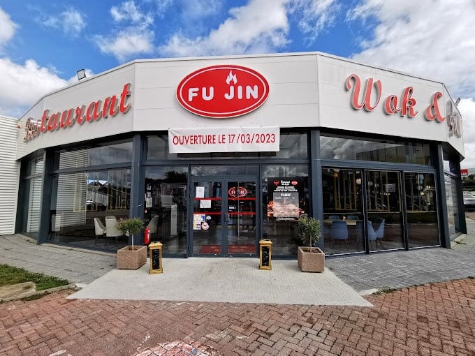 Fu Jin — photo 2