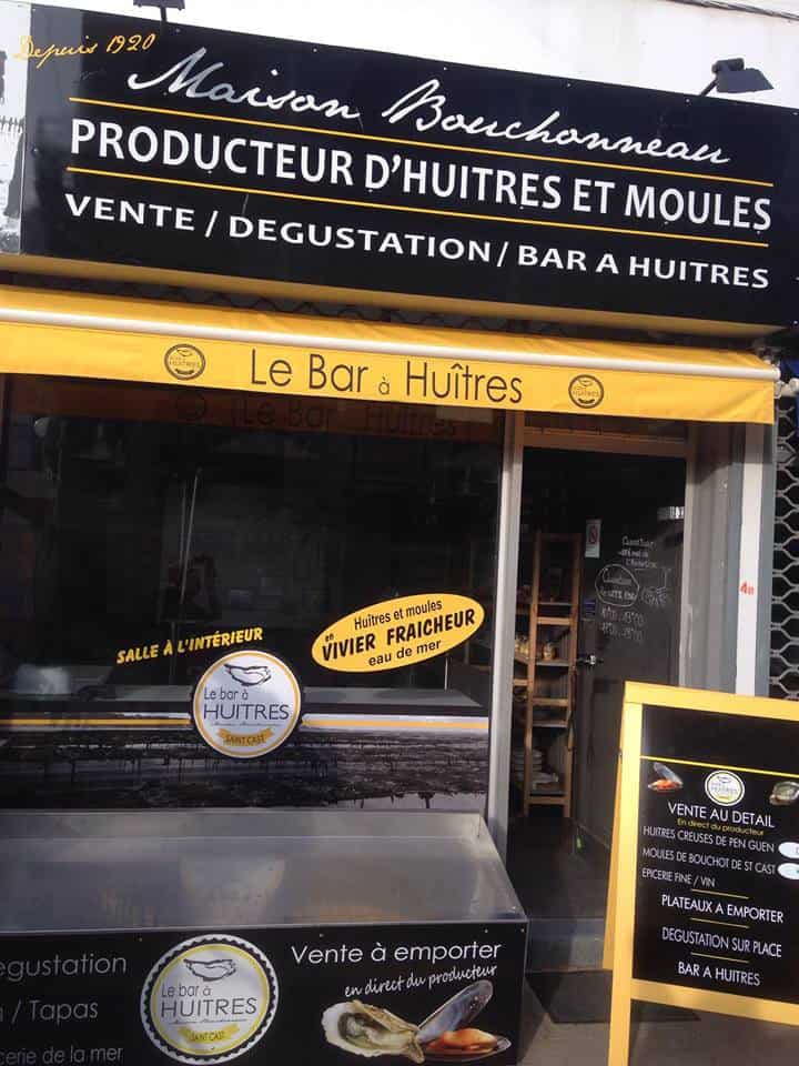 Maison Bouchonneau — photo 2