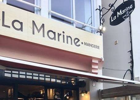 La Marine — photo 3