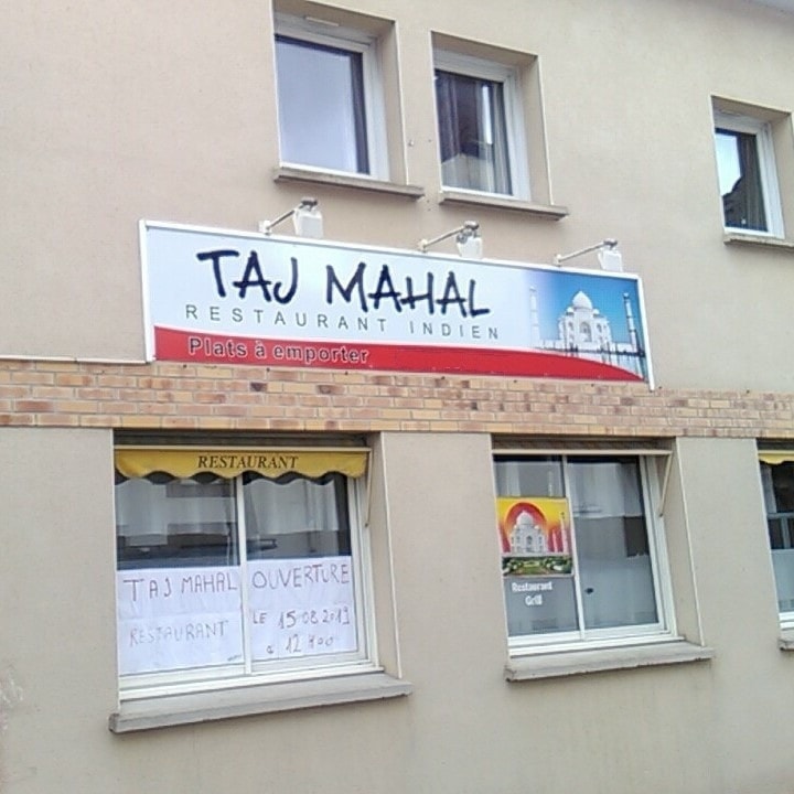 Taj Mahal — photo 2