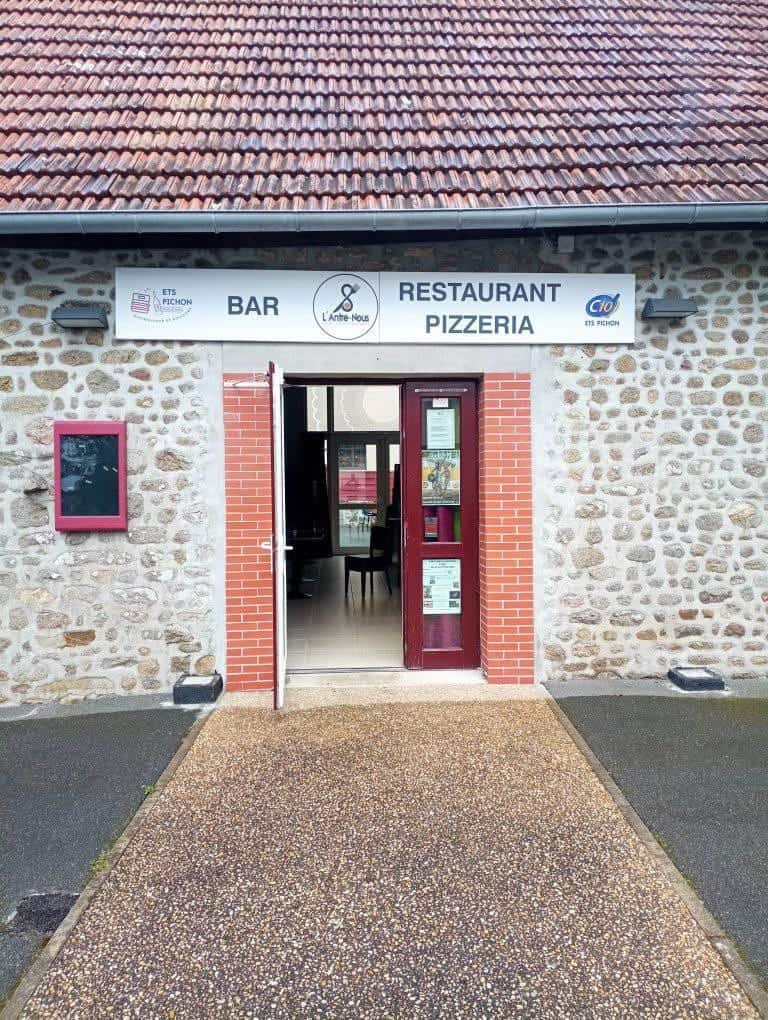 L'Antre Nous — photo 3