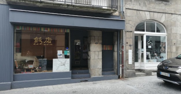 La Riziere — photo 3