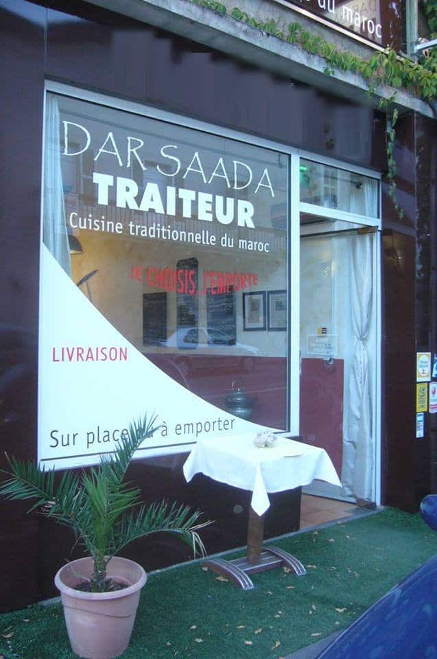 Photo de Dar Saada