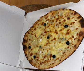 Pizza Mania — photo 2