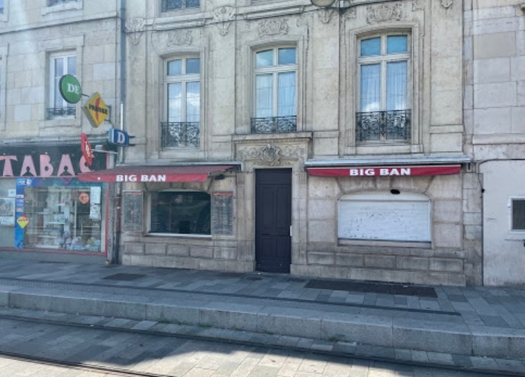 Big Ban — photo 3