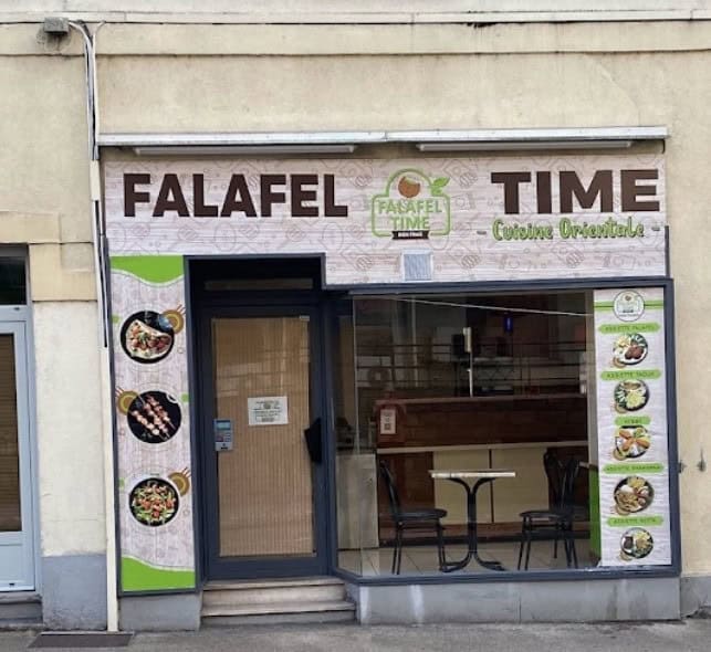 Falafel Time — photo 3