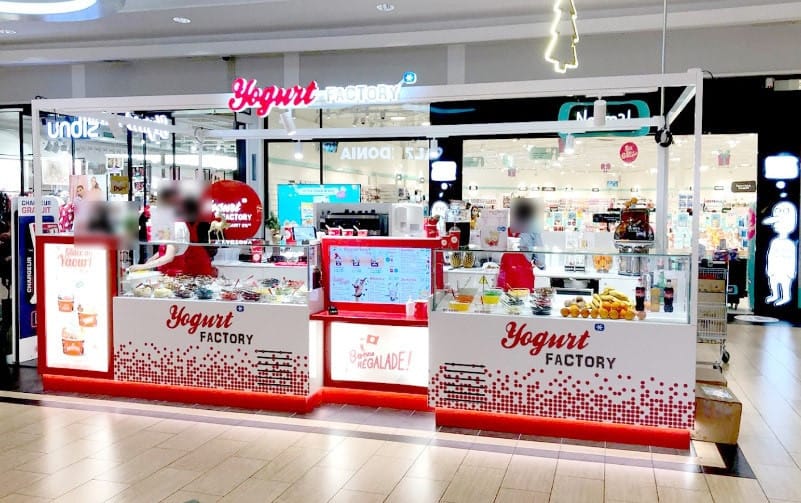 Yogurt Factory — photo 3