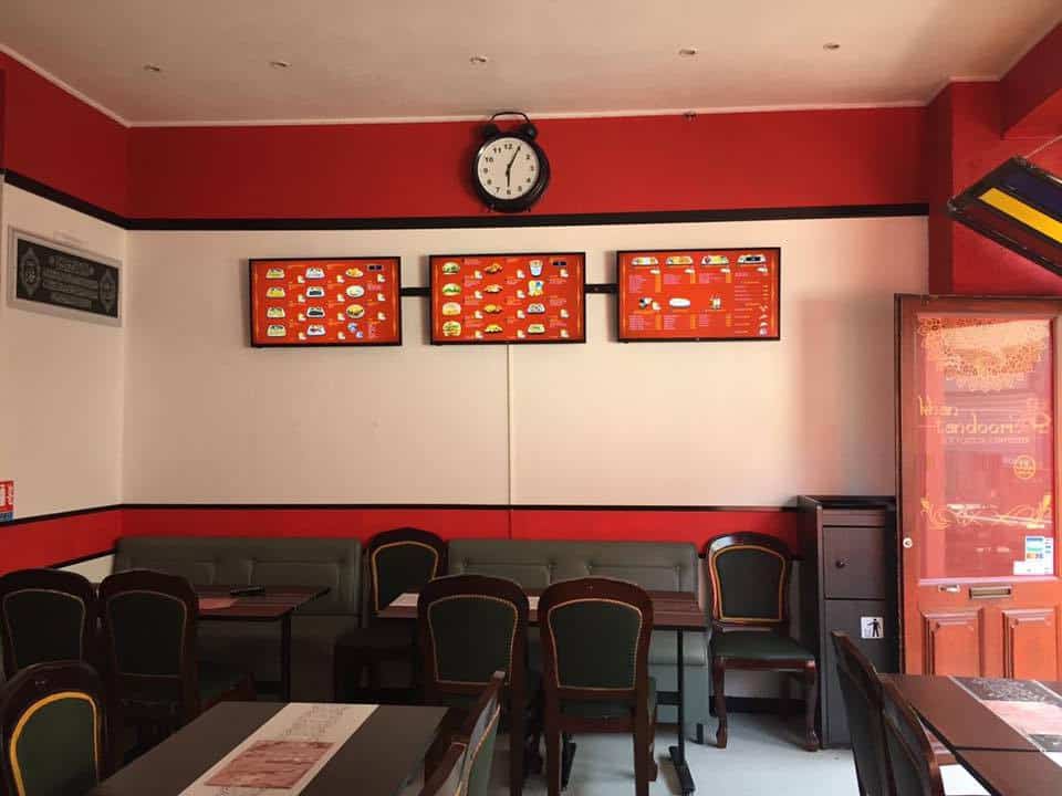 KhanTandoori — photo 3