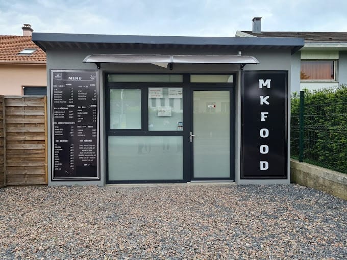 MK Food — photo 3