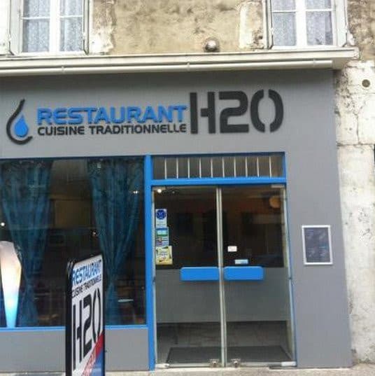 H2O — photo 2