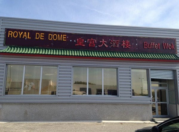 Royal De Drome — photo 2