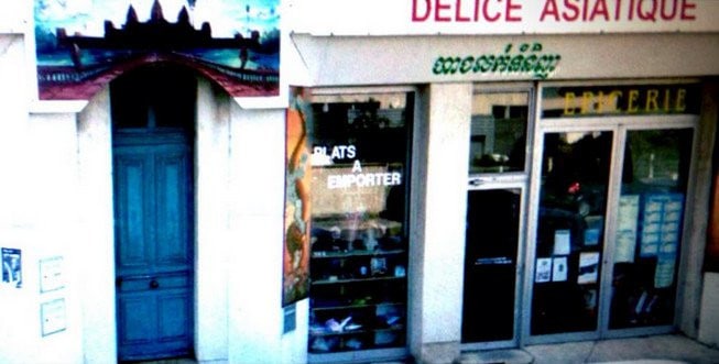 Delice-Asiatique — photo 2