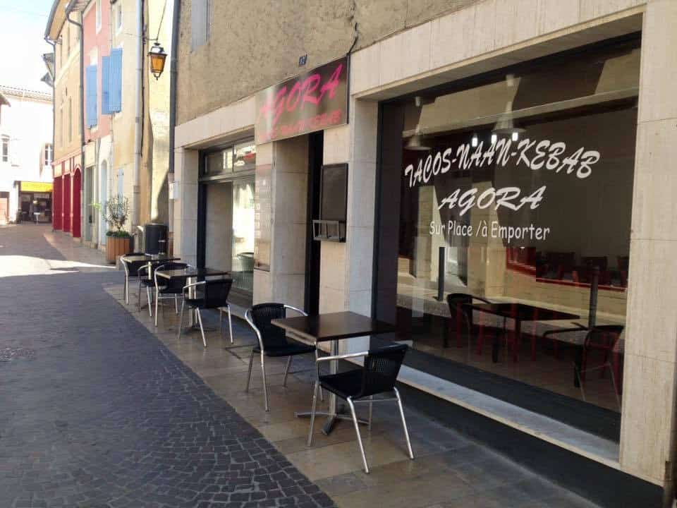 Agora Kebab — photo 2