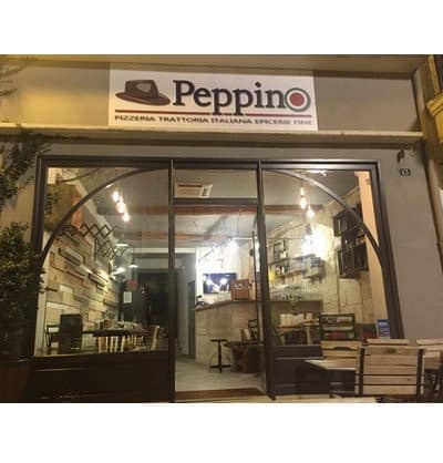 Peppino — photo 2