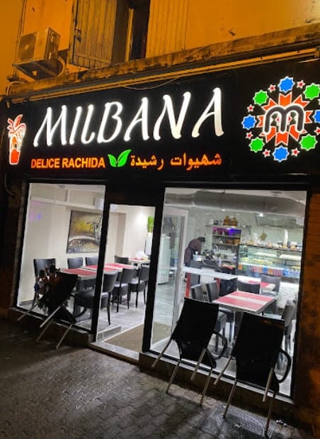 Milbana — photo 3