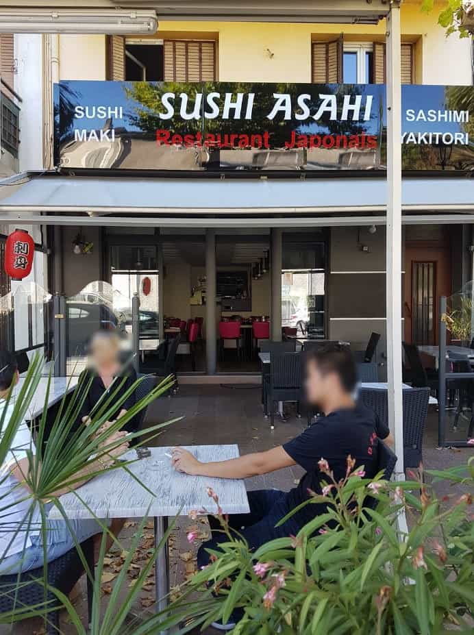Sushi Asahi — photo 3