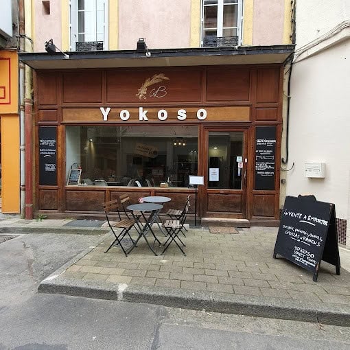 Yokoso — photo 3