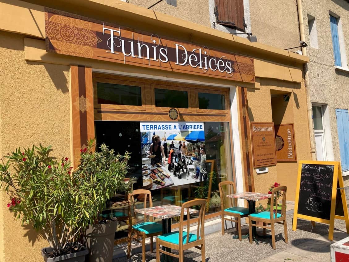 Tunis Délices — photo 2