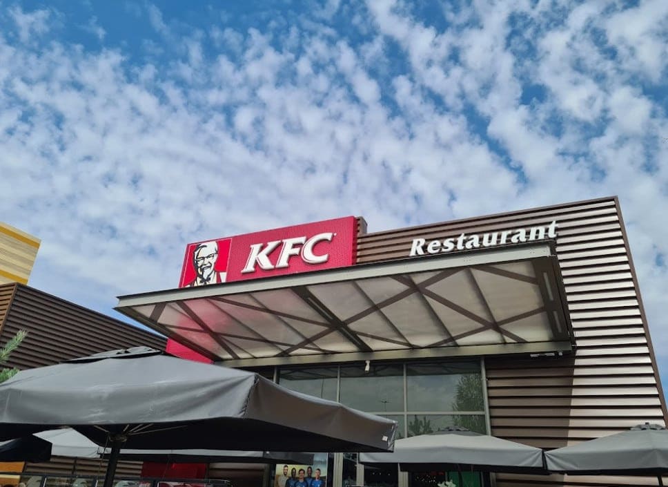 KFC — photo 2