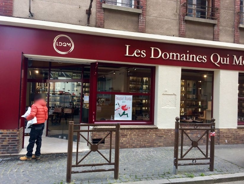 Les Domaines Qui Montent — photo 3