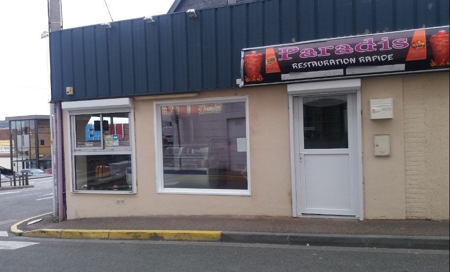 Paradis Kebab — photo 3