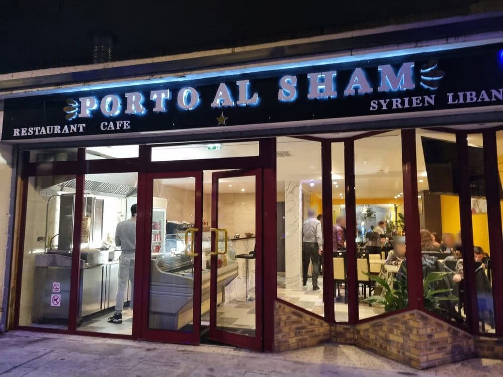 Porto Al Sham — photo 3