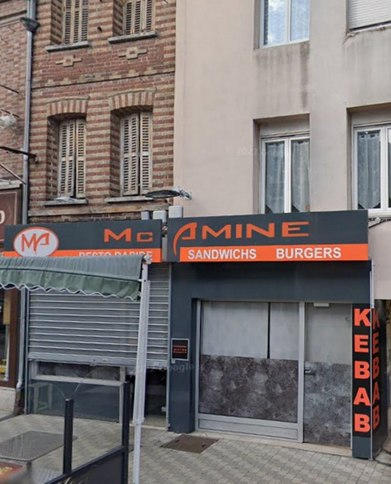 Mc Amine — photo 2