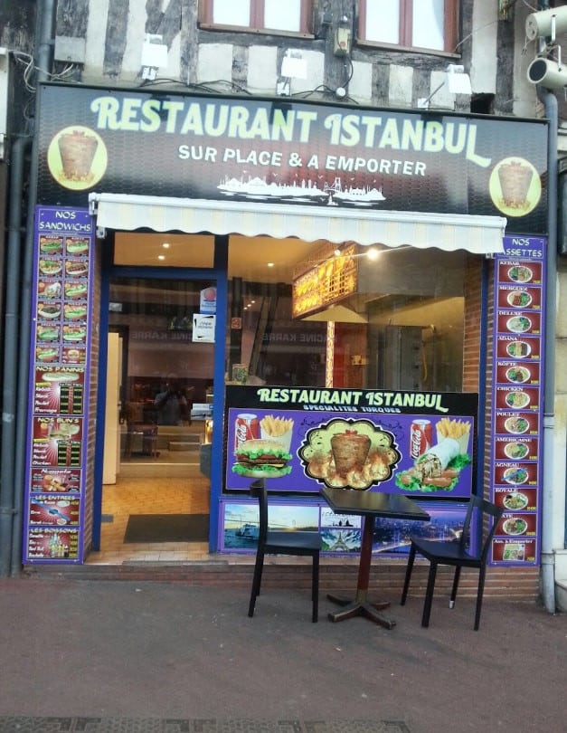 Restaurant Istanbul — photo 3
