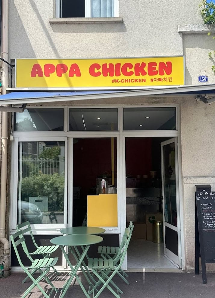 Appa chicken — photo 3
