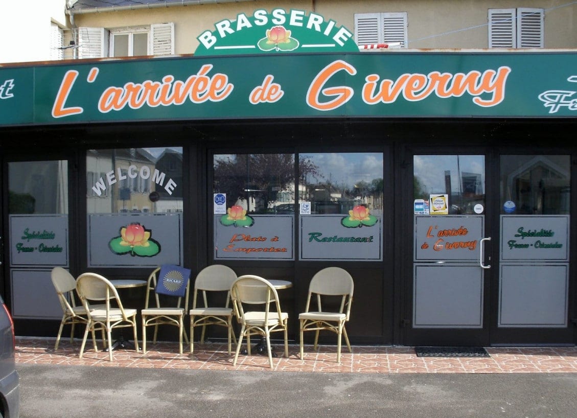 L'Arrivée de Giverny — photo 2