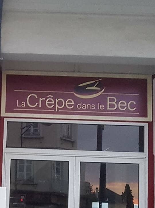 La Crêpe dans le Bec — photo 2