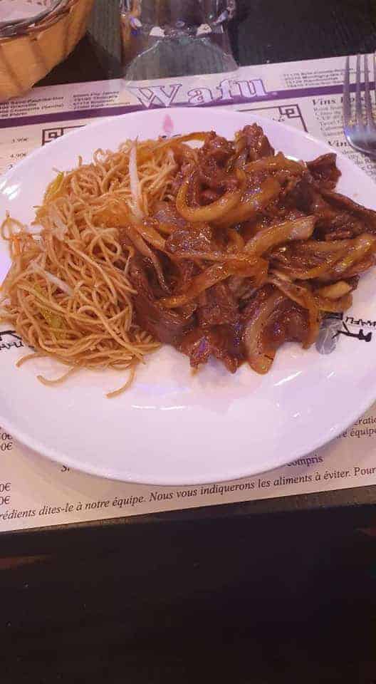 Wafu — photo 2