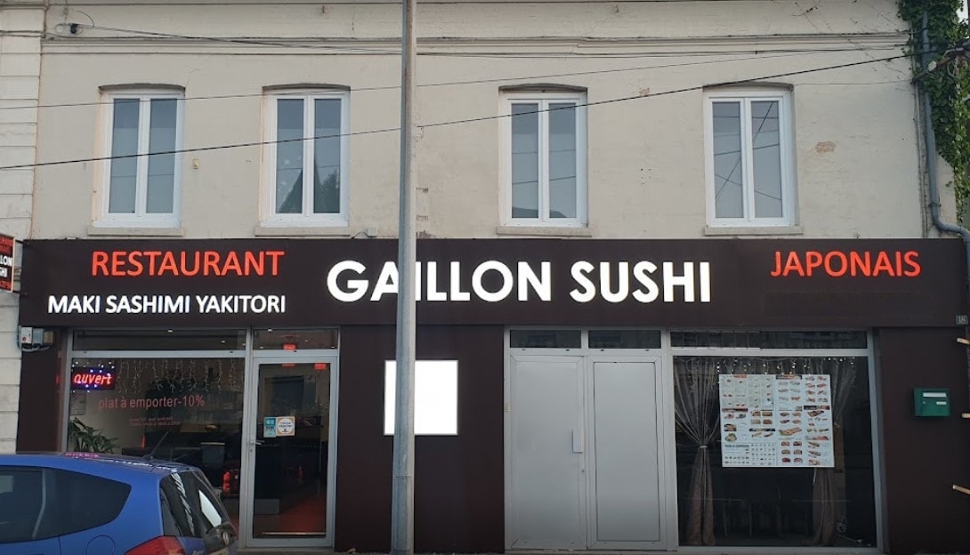 Gaillon Sushi — photo 2