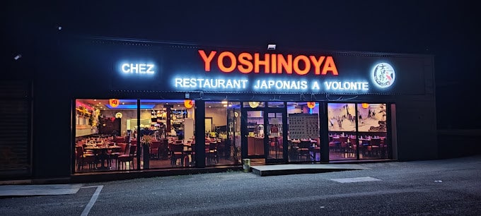 Chez Yoshinoya — photo 3