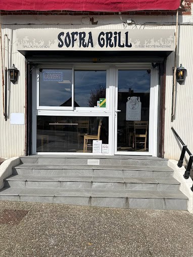 Sofra Grill — photo 3