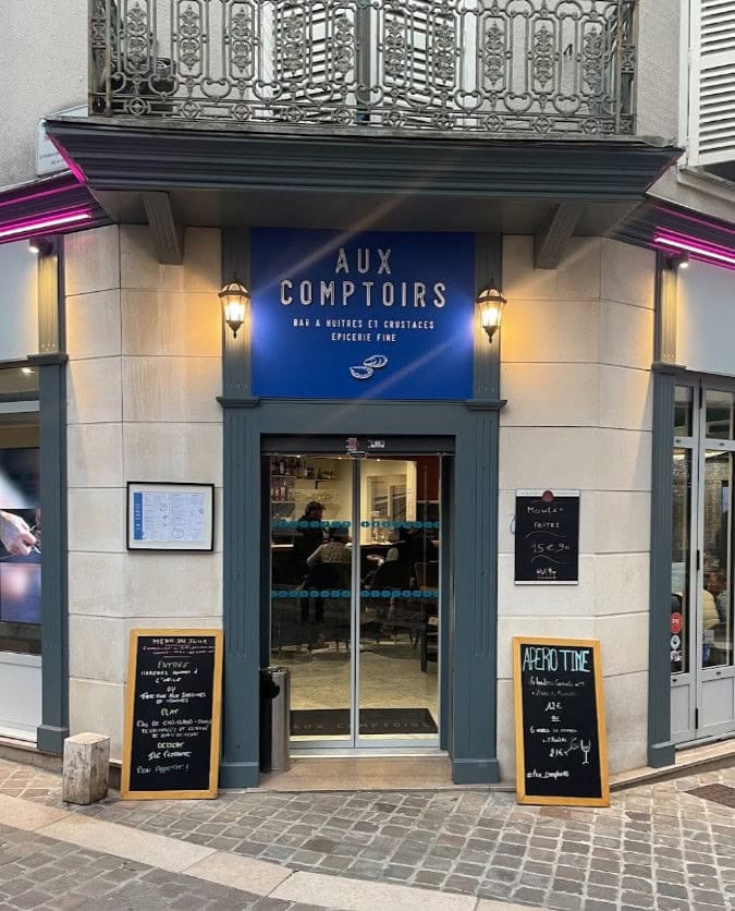 Aux Comptoirs — photo 3