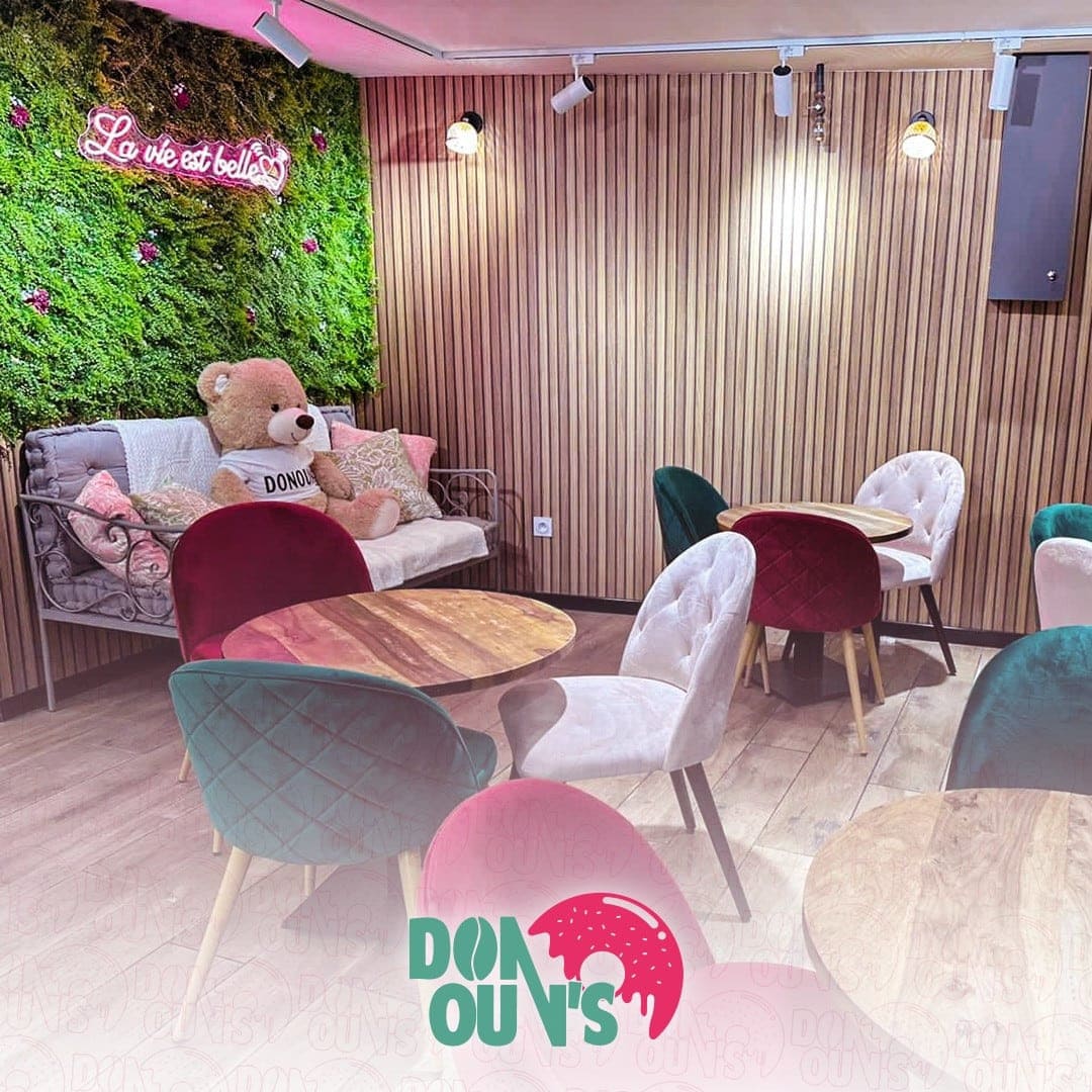 Donoun's — photo 3