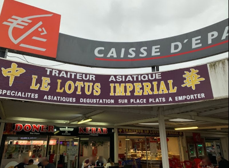 Lotus imperial — photo 2