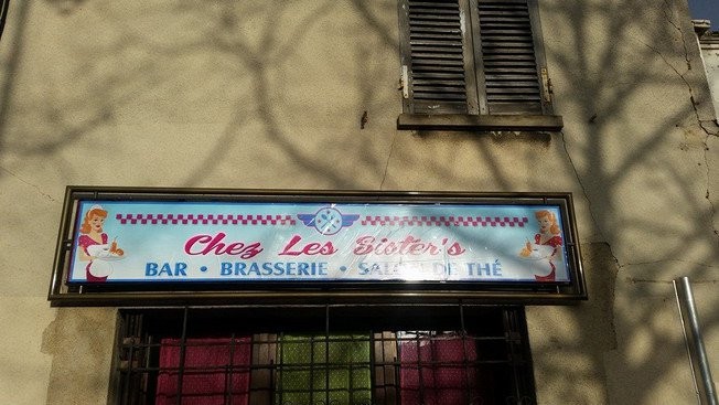 Chez Les Sister's — photo 2