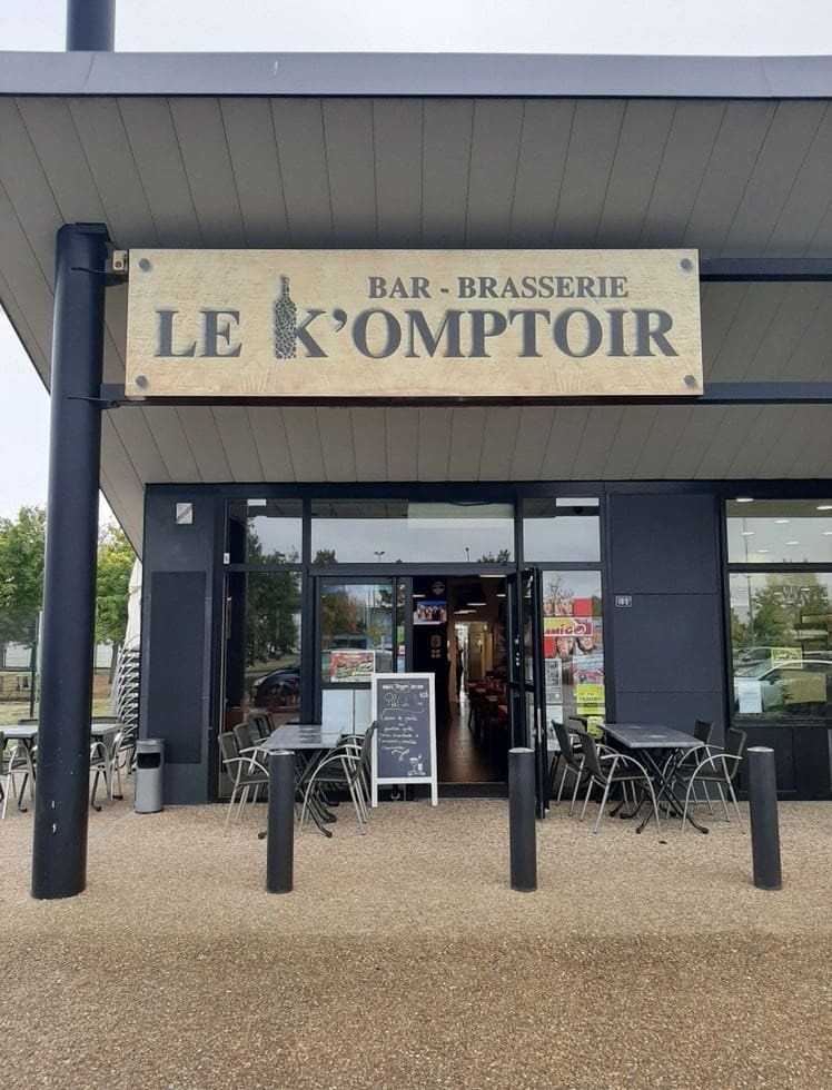 Le Komptoir — photo 2